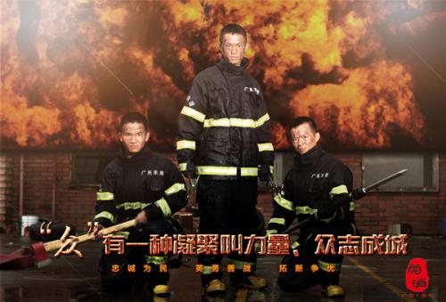 魁北克省结婚证怎么买假的